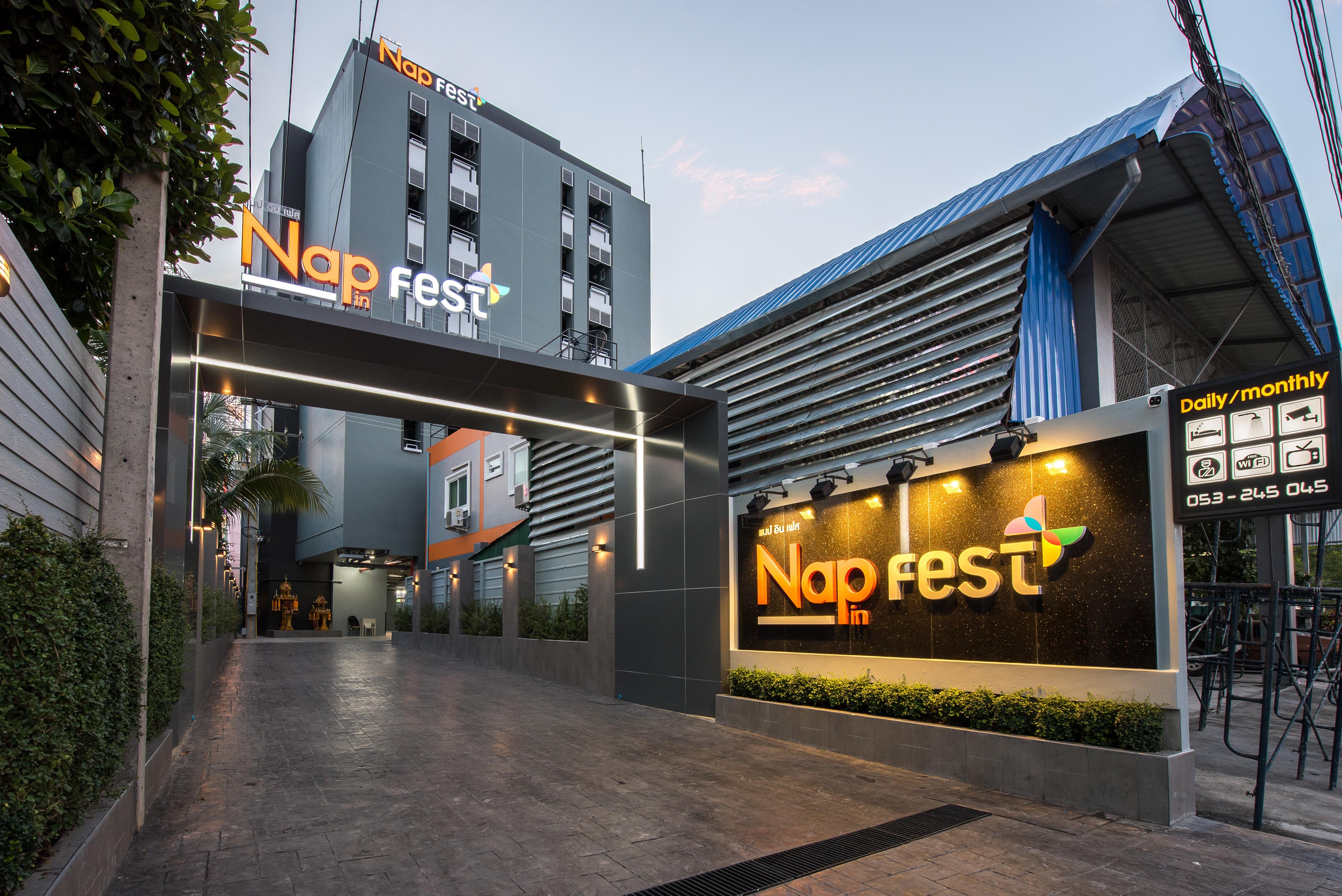 Nap In Fest — Photos 3